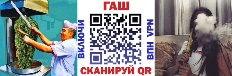 Еда ТГК конопля  Анжеро-Судженск 