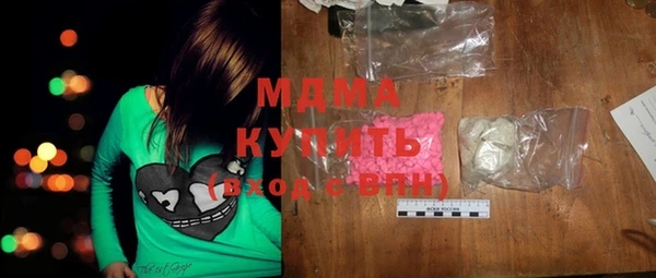 амф Алексеевка