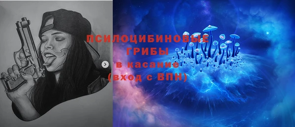 кокаин премиум Алзамай