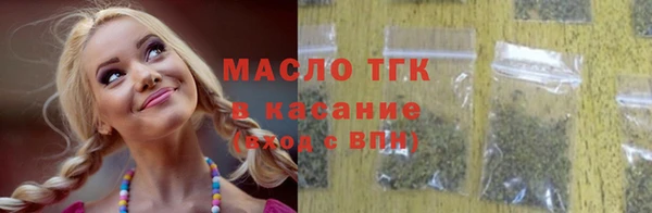 кокаин премиум Алзамай
