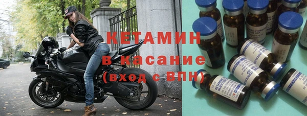 амф Алексеевка