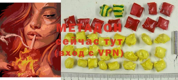 кокаин премиум Алзамай