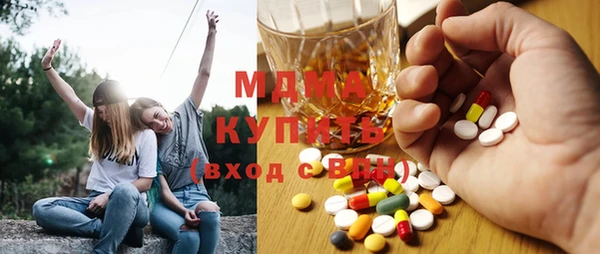 амф Алексеевка