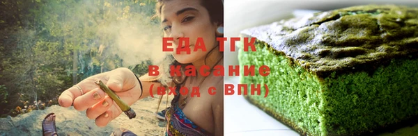 наркотики Алексин