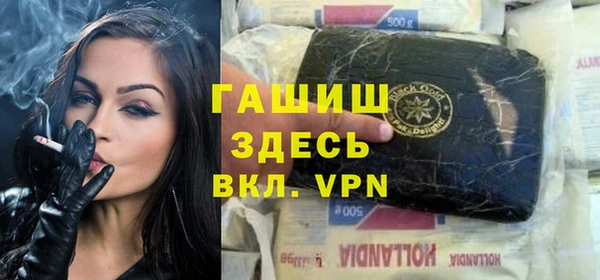 кокаин премиум Алзамай