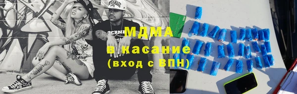 амф Алексеевка
