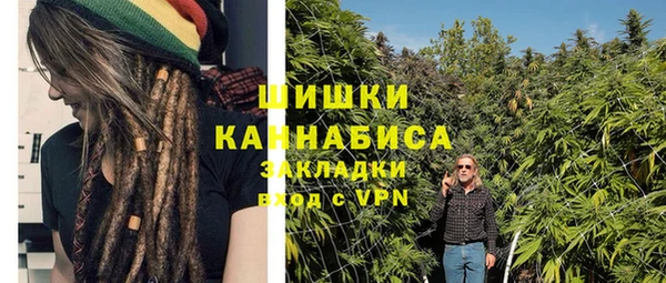 наркотики Алексин