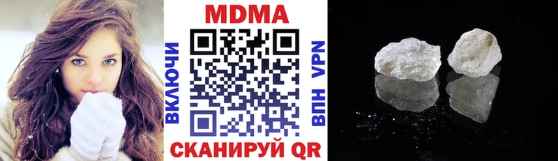 MDMA VHQ  Анжеро-Судженск 
