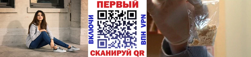 MEGA как войти  Анжеро-Судженск  Метамфетамин витя 